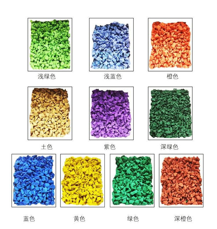 草莓APP污下载跑道完工後怎麽保養